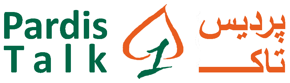 Logo Pardis Talk