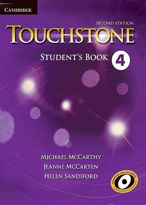 Download Touchstone 4 دانلود Touchstone 4